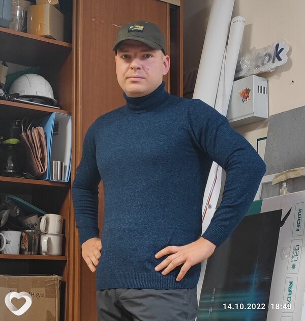 Иван, 37, Москве — анкета №978174
