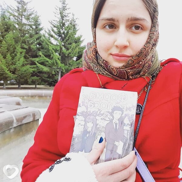 Арина, 27, Петропавловске — анкета №978262