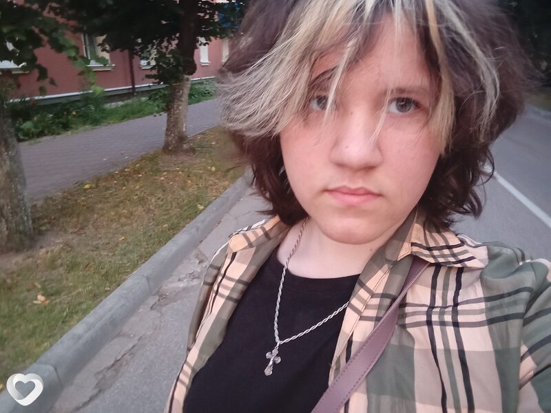 Елена, Светлый