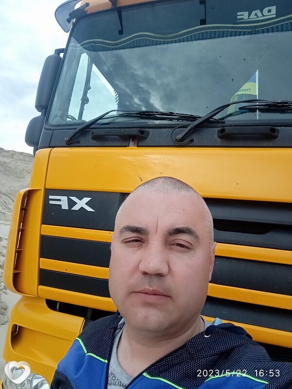 Konstantin, Каменское