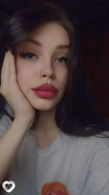 Алиса, Москва