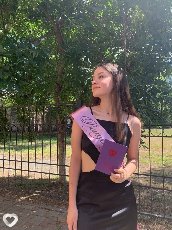 Елизавета, 23, Якутске — анкета №981232