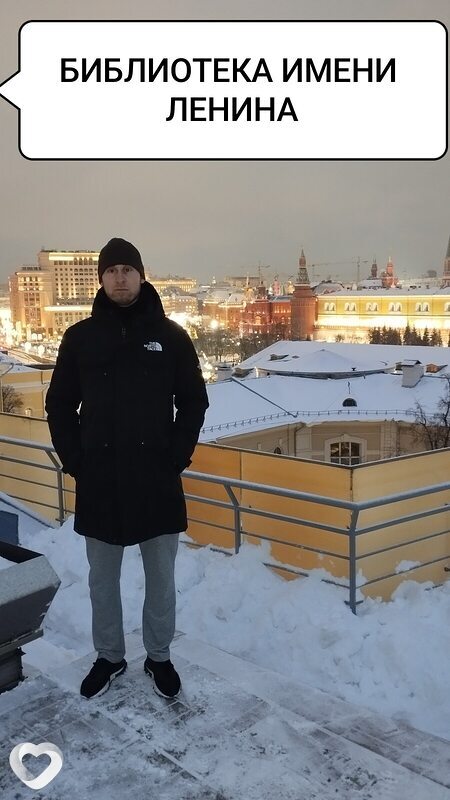 Алий, 34, Москве — анкета №981254
