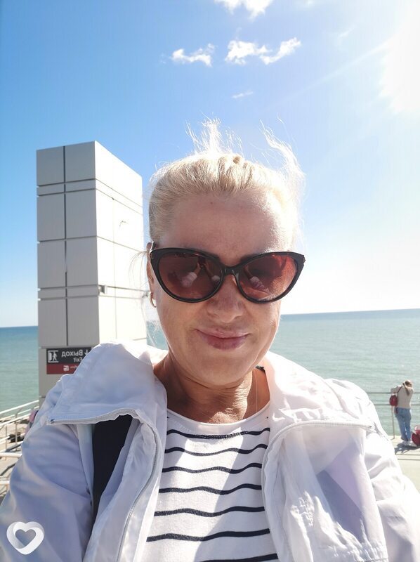 Елена, Нерюнгри