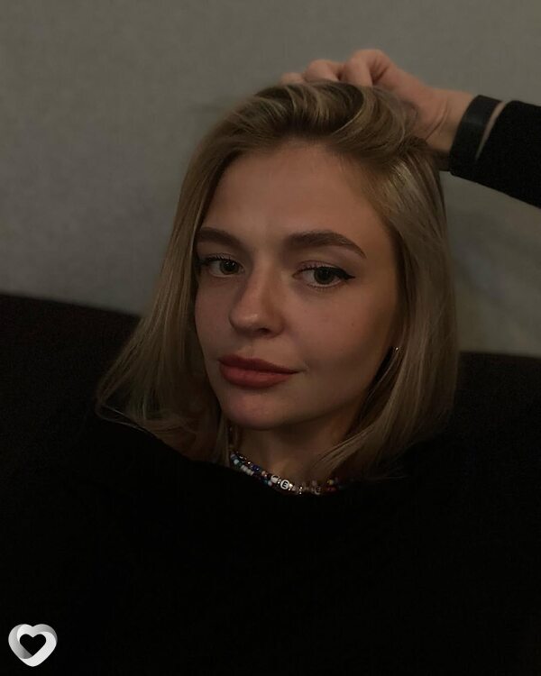 Эльвира, 25, Чите — анкета №983396