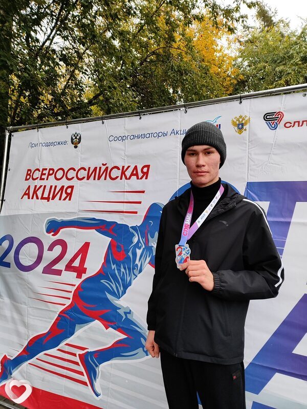 Данил, 21, Иркутске — анкета №983452