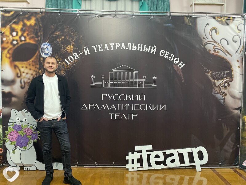 Михаил, 40, Чебоксарах — анкета №983593