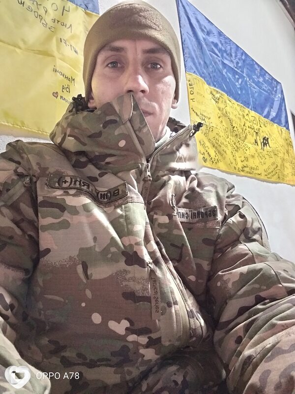 Nikita, Ковель
