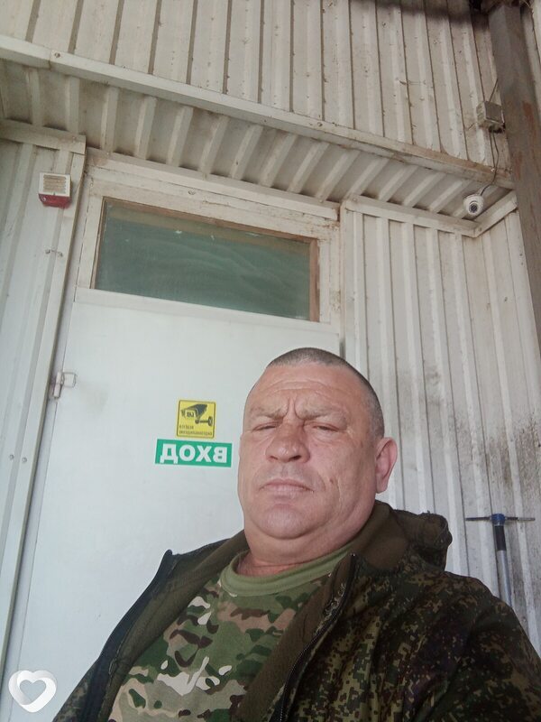 Женя, Элиста