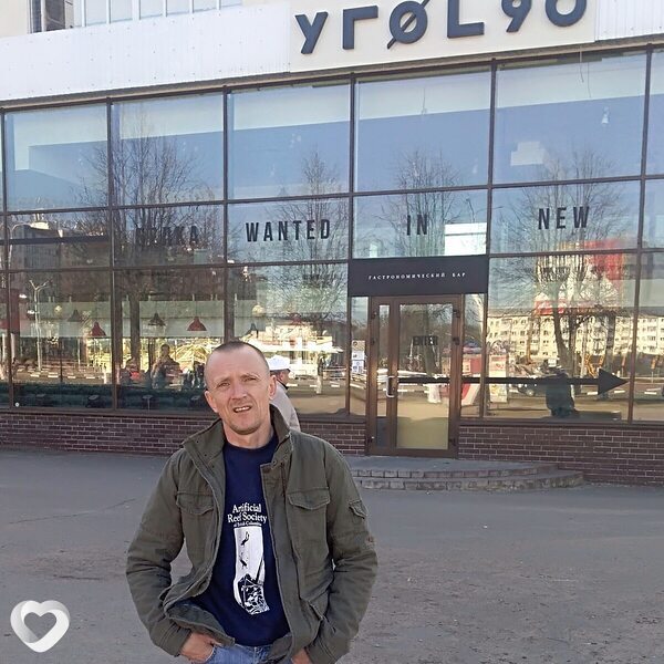 Сергей, 52, Витебске — анкета №984239