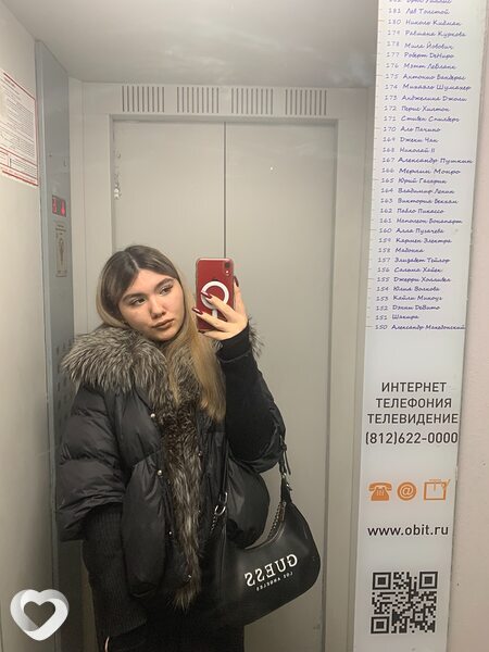 Соня, 20, Сочи — анкета №986193