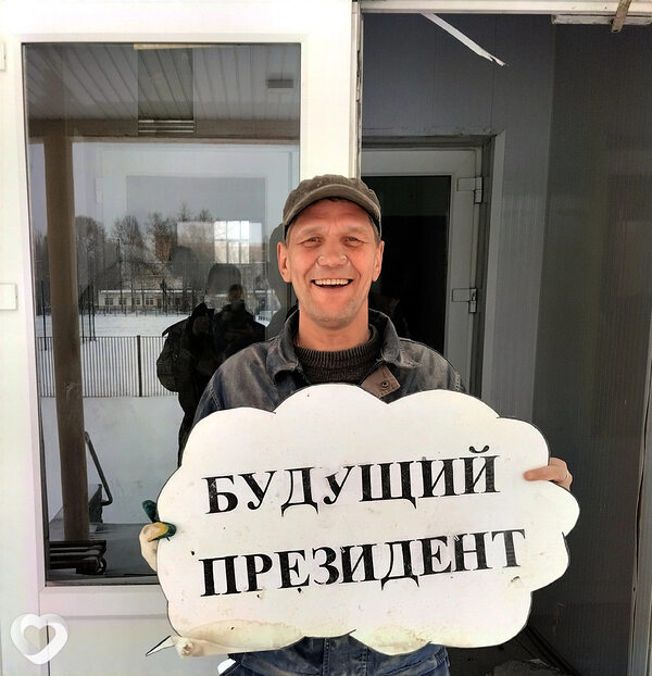 Анатолий, 51, Архангельске — анкета №986071