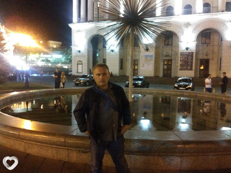 Василь, Дрогобыч