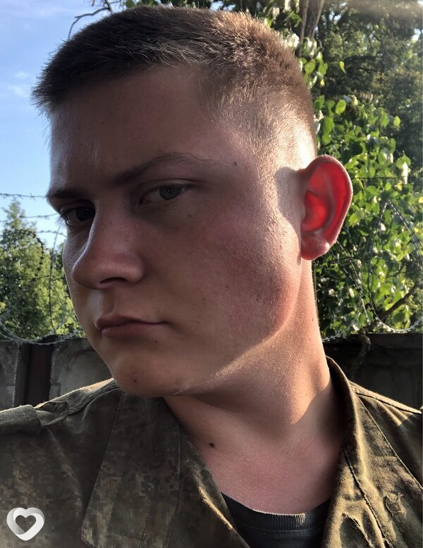 Илья, 22, Чаусах — анкета №988153