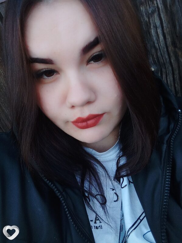 Кристина, Бохан