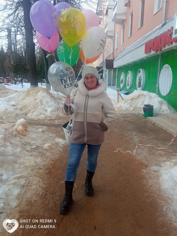Татьяна, 42, Новомосковске — анкета №988354
