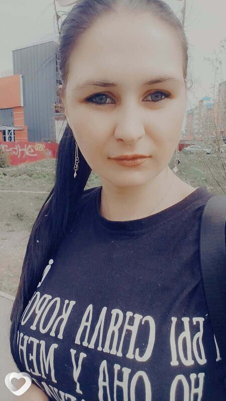 Ксения, Артемовск