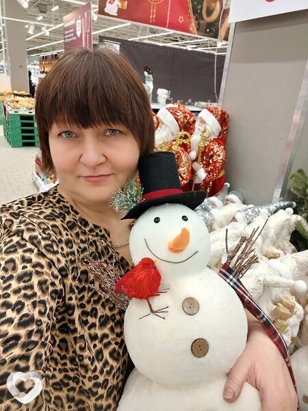 Оксана, Шахтерск