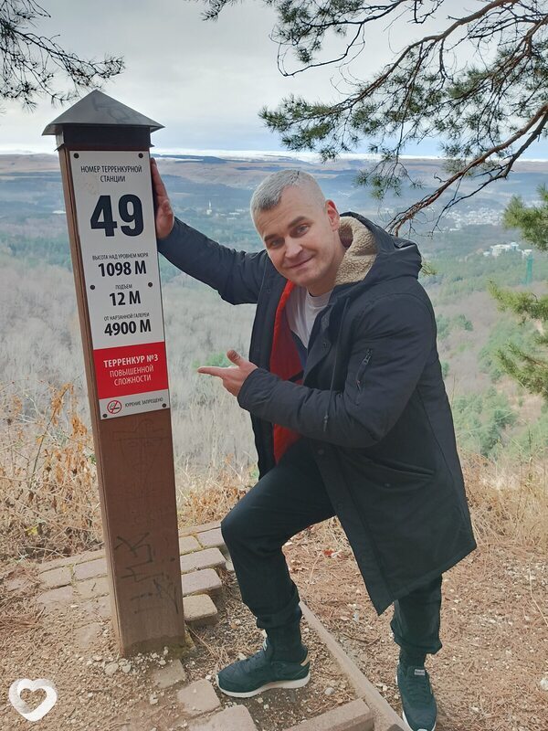 Александр, 43, Москве — анкета №988905