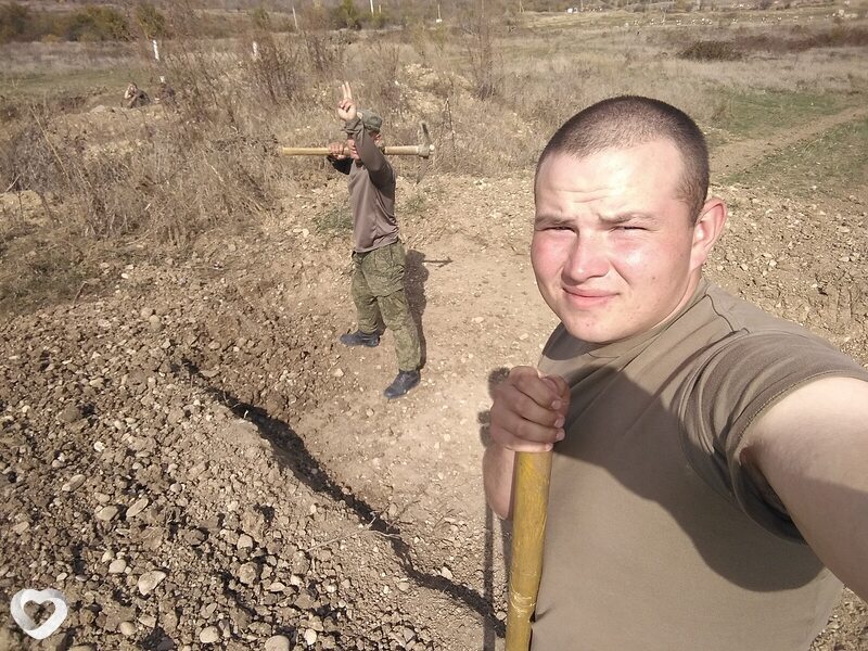 Айдар, Янаул
