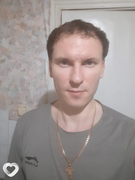 Евгений, Чертково
