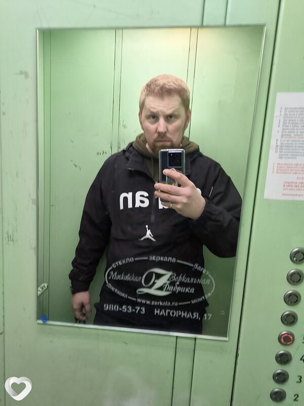 Сергей, 37, Москве — анкета №990445