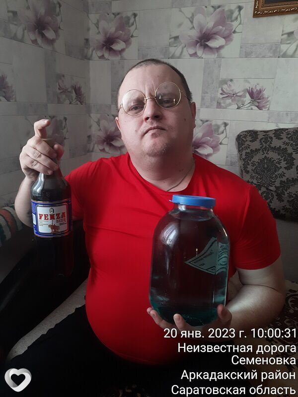 Антон, Аркадак