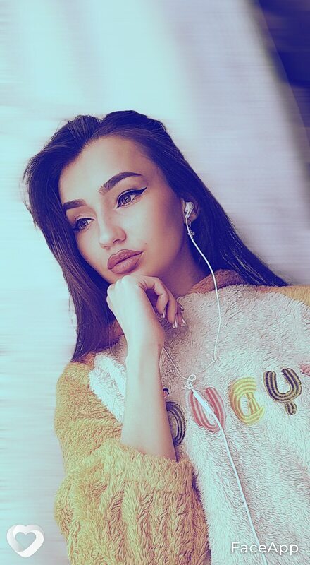Ирина, Бирюсинск
