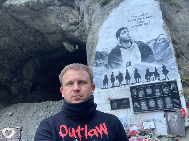 Рома, 40, Казани — анкета №991234