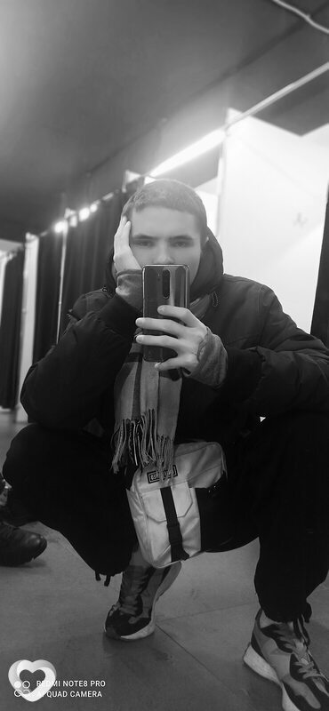 Вадим, Свердловский