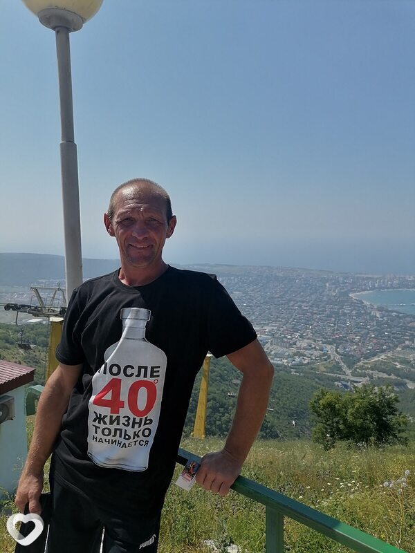 Дмитрий, 46, Брянке — анкета №991749