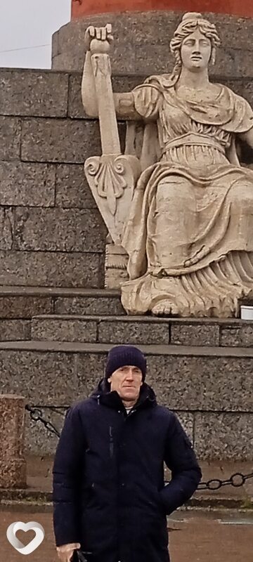 Гена, 45, Перми — анкета №992857