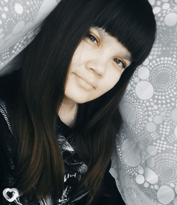 Yana, Таштып