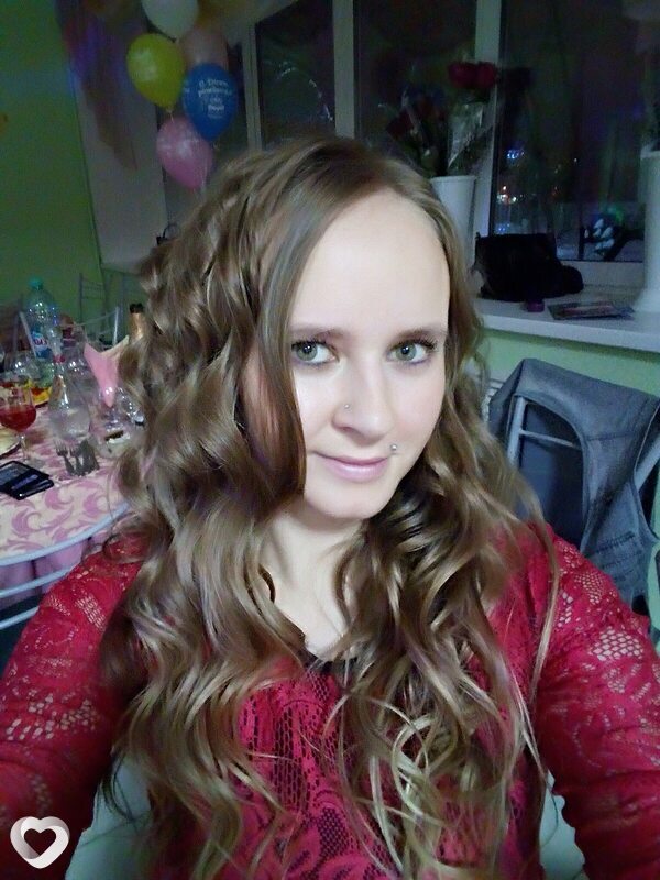 Любовь, 38, Перми — анкета №993607
