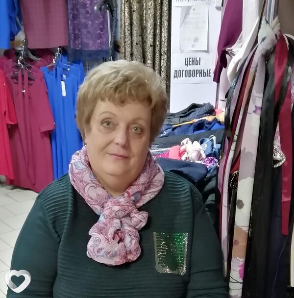 Ирина, Льгов