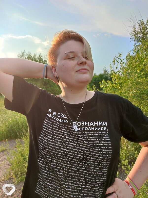 Ася, 23, Нижнем Новгороде — анкета №995643