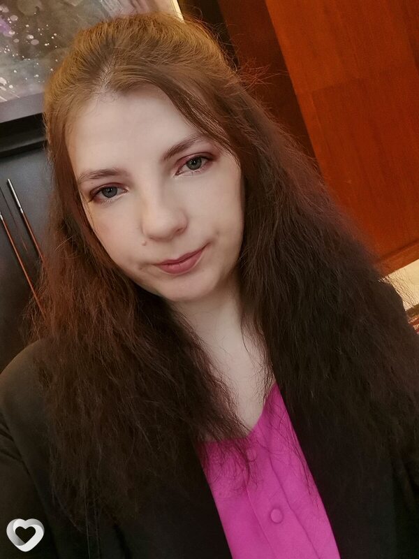 Катенька, Минск