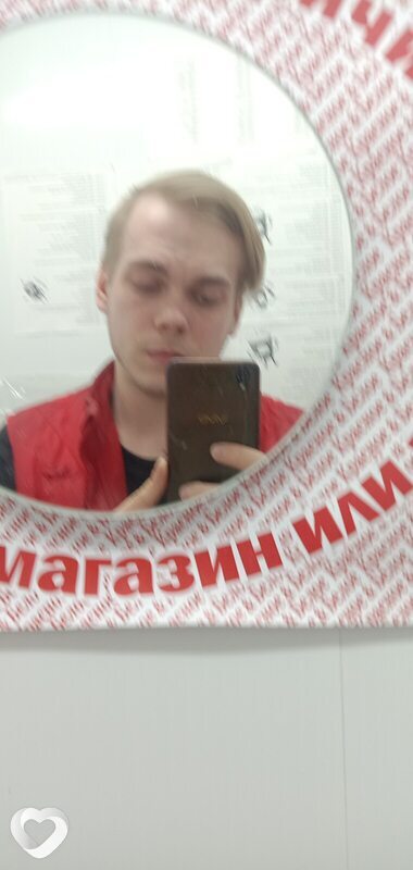 Макс, 24, Москве — анкета №996564