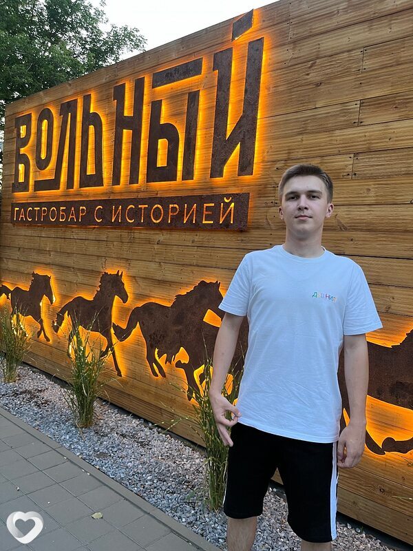 Данил, 21, Воронеже — анкета №997008