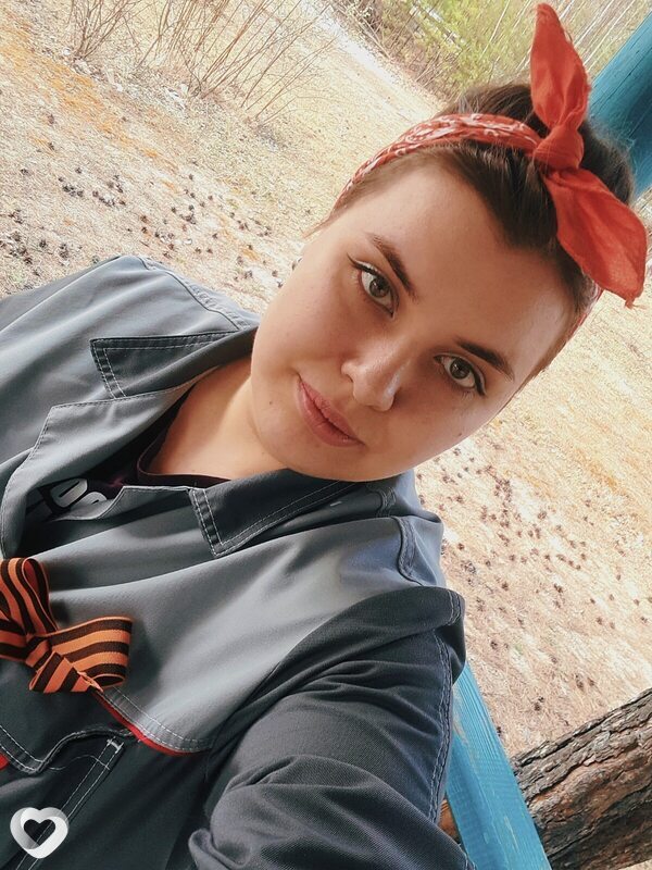 Ульяна, Зея