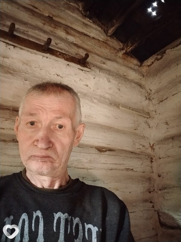 Андрей, Целинное