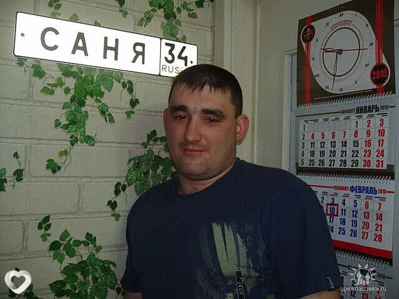 Женя, 37, Новосибирске — анкета №999049