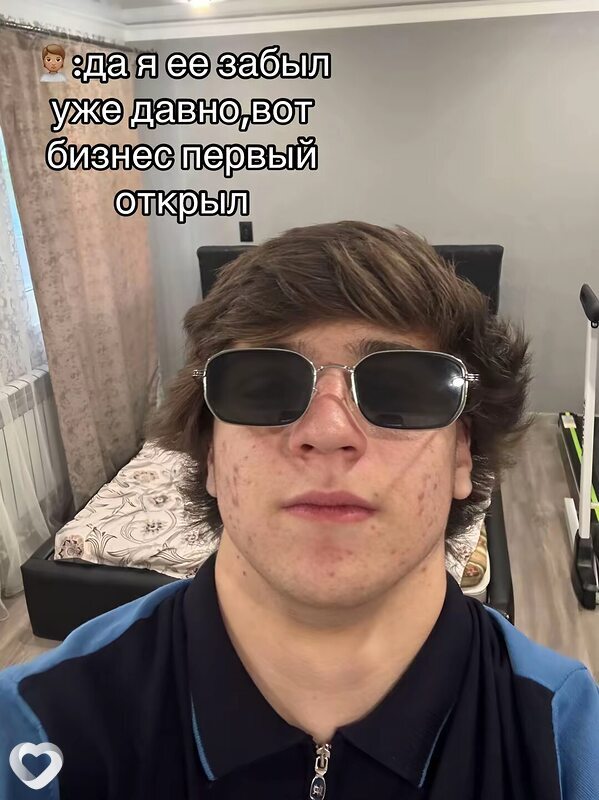 Егор, 22, Москве — анкета №999143