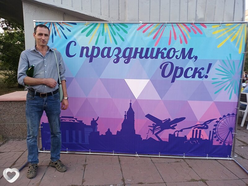 Виталий, 47, Орске — анкета №999604