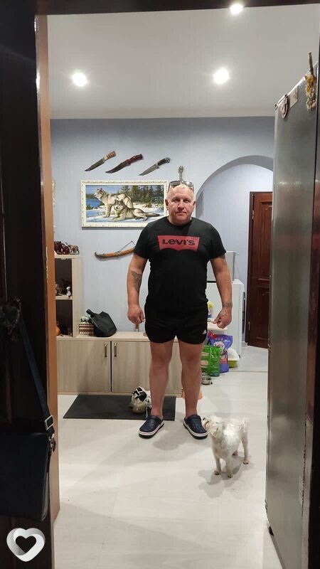 Алекс, Изобильный