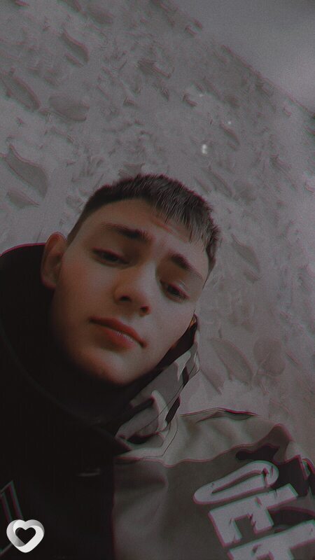 Илья, Залари
