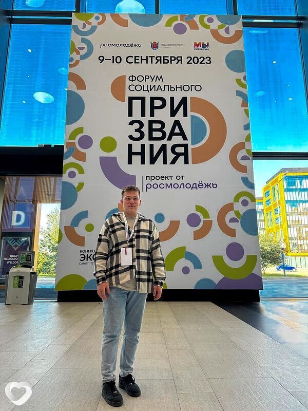 Глеб, 22, Брянске — анкета №1000470