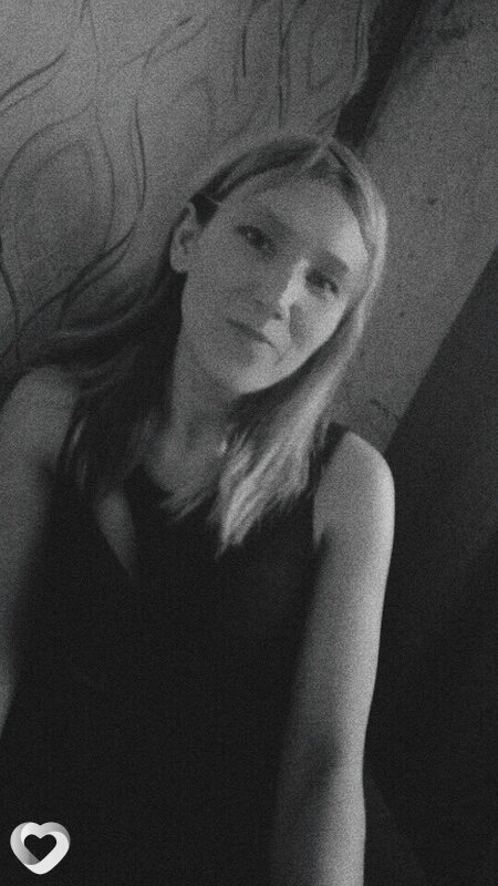 Вероника, Серышево