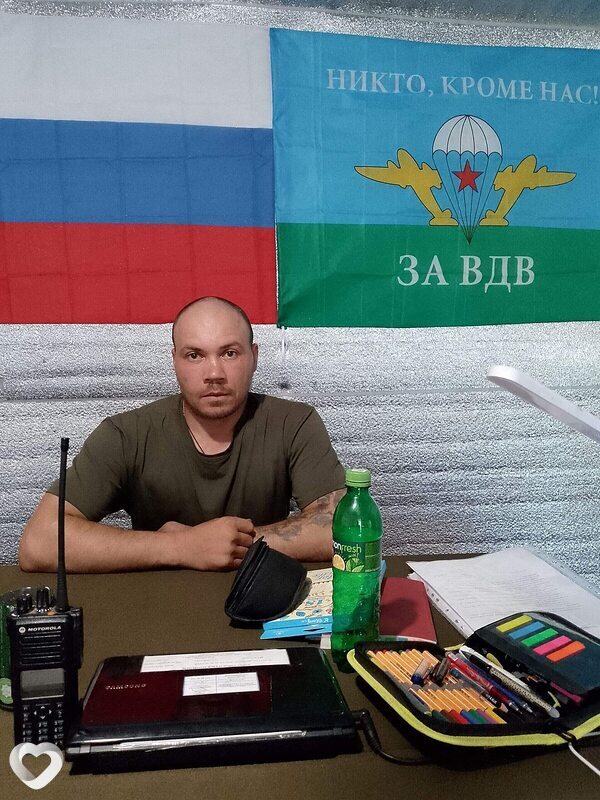 Волшебник, 40, Красногорске — анкета №1001037