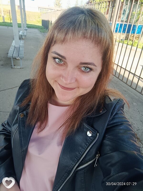 Яна, Ефремов